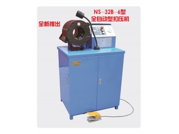NS-32B-6微電腦節制扣壓機